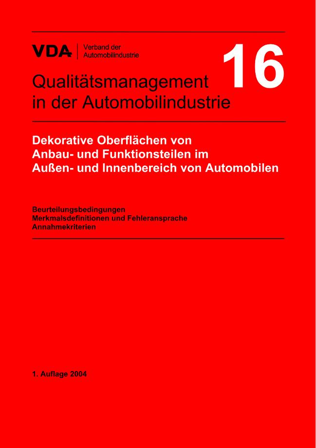 德国汽车工业质量标准VDA 16_de