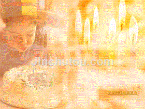 吹生日蛋糕蜡烛-生日庆祝ppt模板