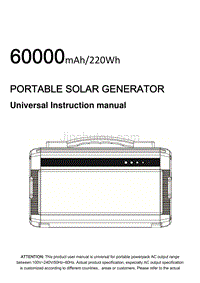 太阳能小系统S601英文说明书