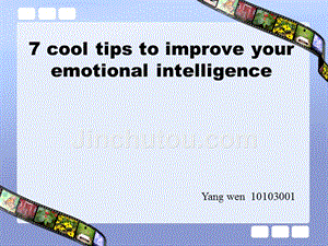 how to improve your emotion intelligence