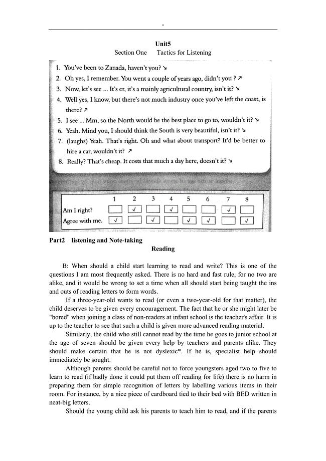 听力教学材料第二版第二册Unit5答案
