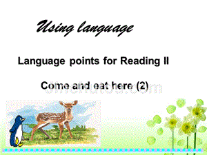 人教版英语高一必修一Unit2 Using LanguageⅠ课件(共26张PPT)