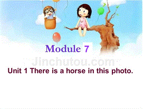 (外研版2012四年级英语上册Module7课件